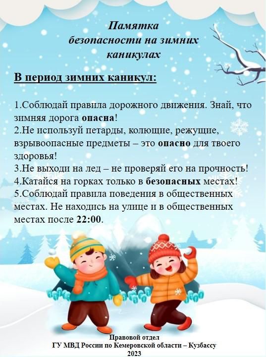 1703731078647.jpg