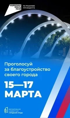 1709603874501.jpg