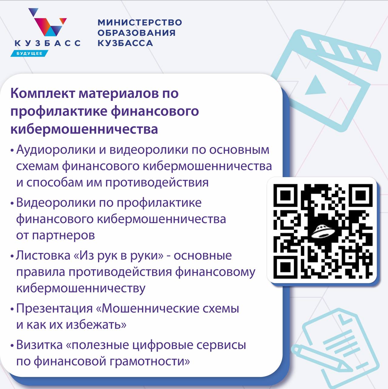 1714102407731.jpg