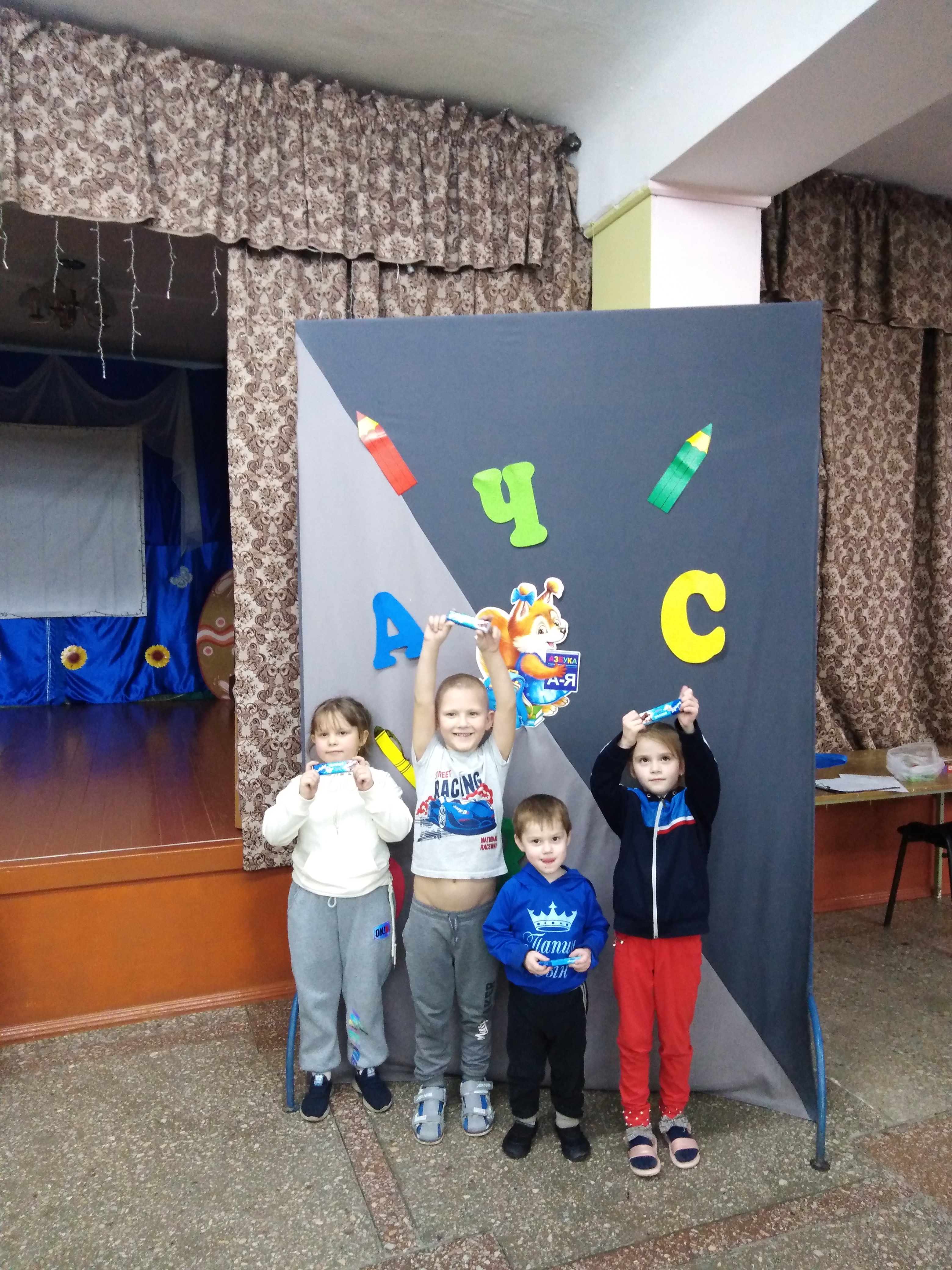 IMG_20230222_182747.jpg